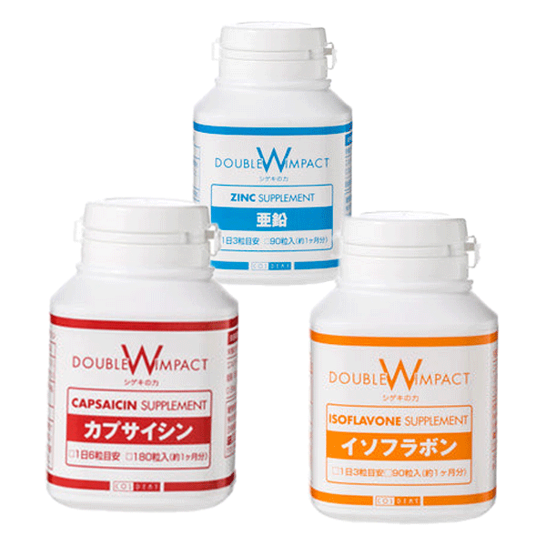 【定期コース】3点セット(カプ・イソ・亜鉛)